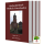 Ortsfamilienbuch Weilbach / Unterfranken
